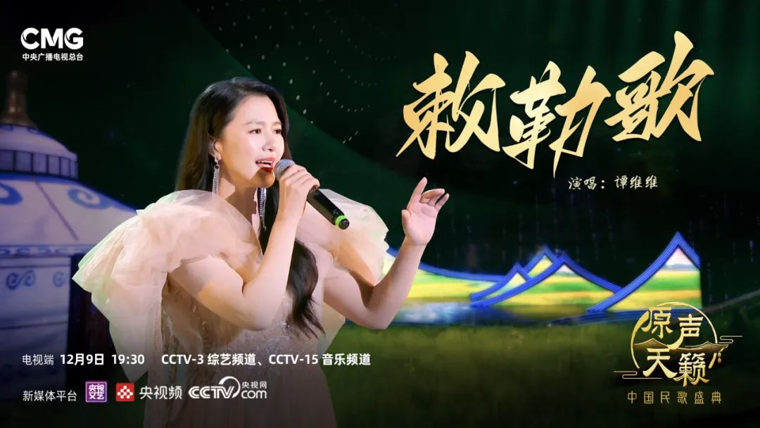 左右滑動(dòng)查看更多