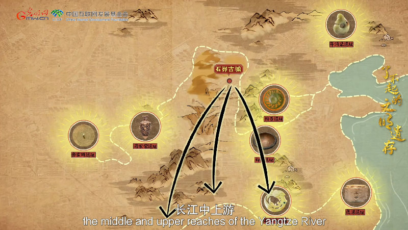 【何以中國】了不起的文明遺存丨國風(fēng)動畫:中國文明的前夜——石峁遺址 【何以中國】了不起的文明遺存丨國風(fēng)動畫:中國文明的前夜——石峁遺址