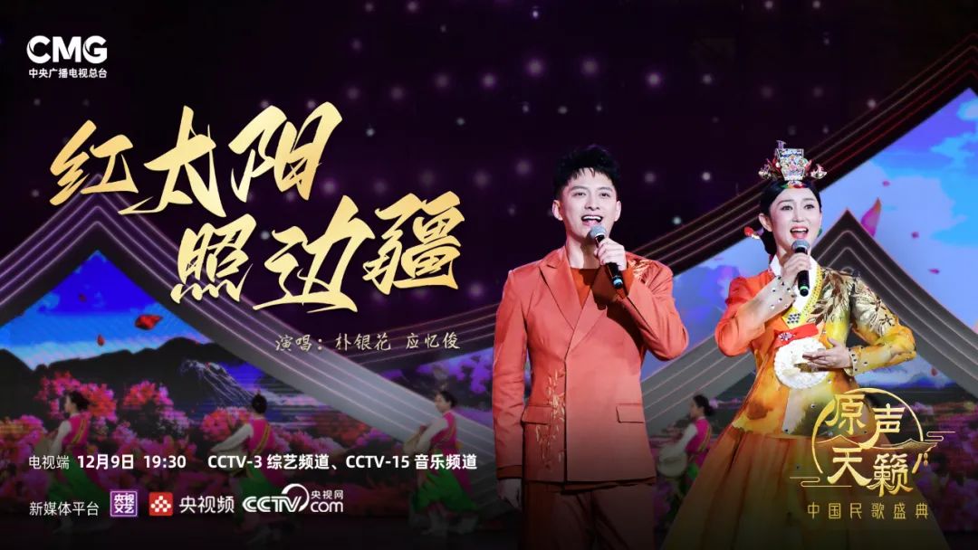 左右滑動(dòng)查看更多