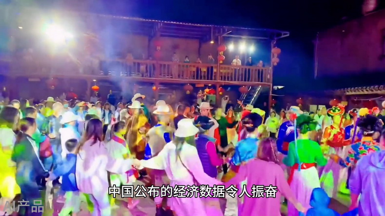 光明說(shuō)經(jīng)濟(jì)丨5.2%！中國(guó)為全球經(jīng)濟(jì)復(fù)蘇注入活力