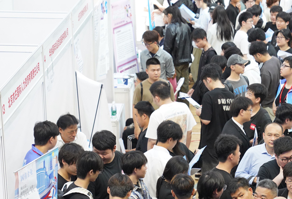 北京科技職業(yè)大學(xué)2026屆畢業(yè)生首場(chǎng)秋季綜合類招聘會(huì)現(xiàn)場(chǎng)。校方供圖