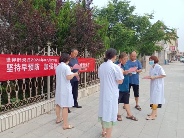 【健康科普】世界肝炎日——堅持早預防，加強檢測發(fā)現(xiàn)，規(guī)范抗病毒治療
