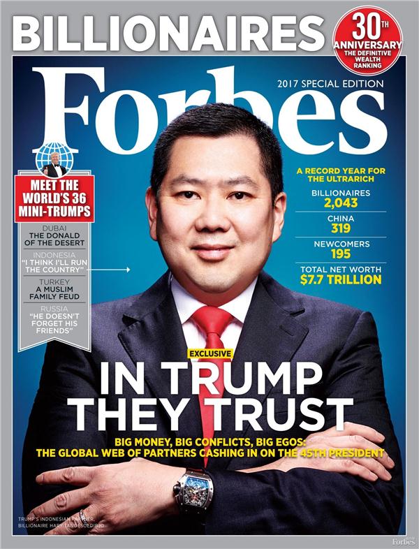 2017汽車銷量,汽車銷量,福布斯汽車富豪榜,李書福福布斯,魏建軍福布斯