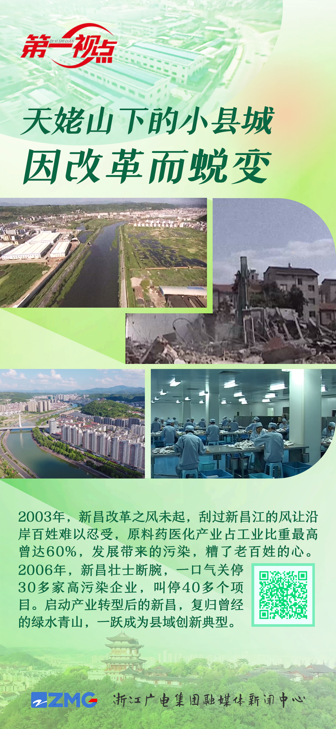 1721127936974691.png 1721127936974691.png